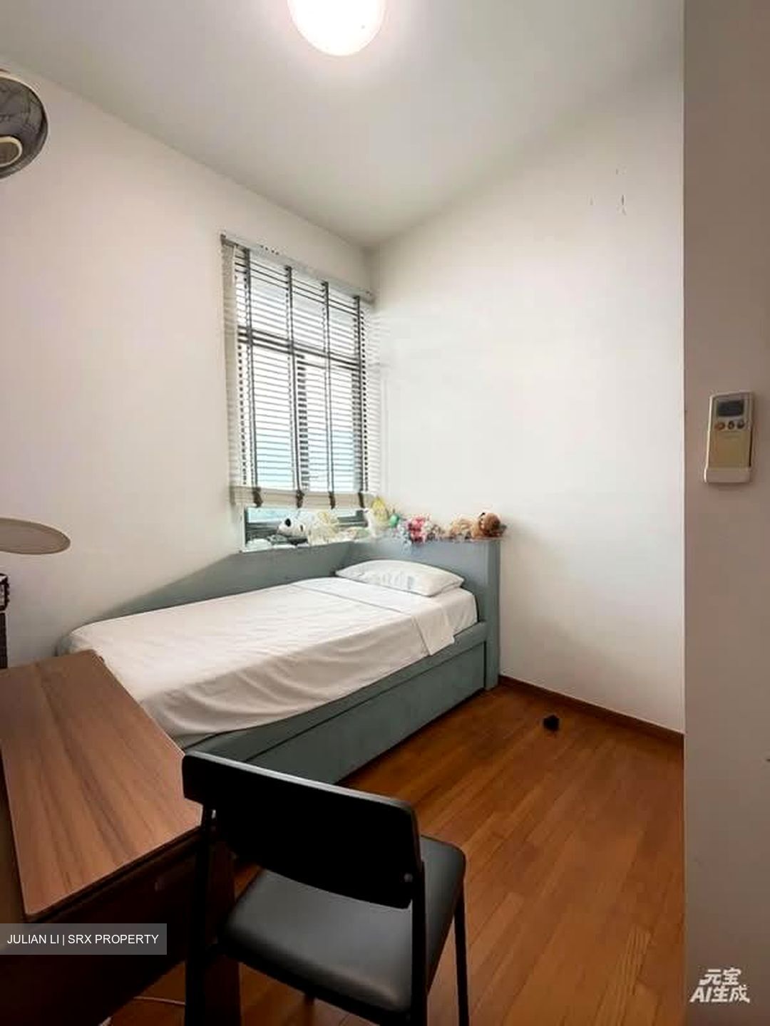 The Skywoods (D23), Condominium #560335251